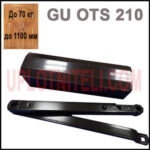 Доводчик BKS OTS 210 с тягой